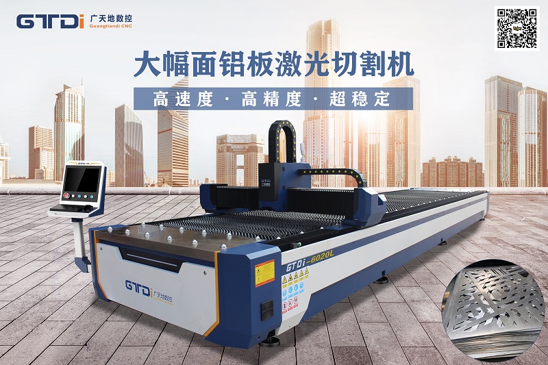 为什么永利304数控金属铝材雕刻机越来越受欢迎