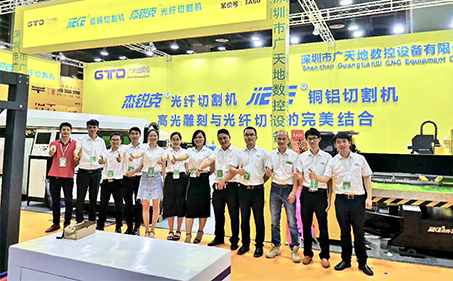 永利304数控2018年7月8-7月10日门窗展